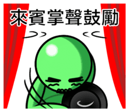 Uncle Green is back sticker #7991443