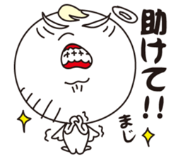 Angel life ver.3 sticker #7991511