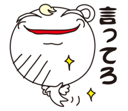 Angel life ver.3 sticker #7991513