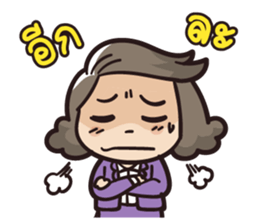 giffy the office lady part2 sticker #7991646