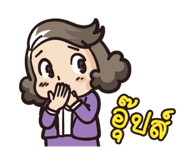 giffy the office lady part2 sticker #7991648