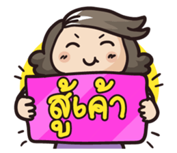 giffy the office lady part2 sticker #7991649