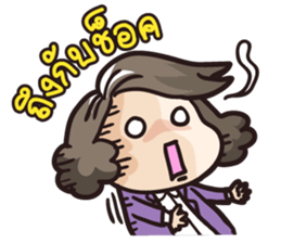 giffy the office lady part2 sticker #7991651