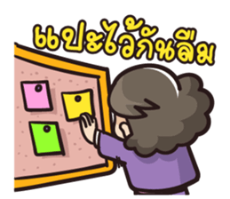 giffy the office lady part2 sticker #7991653