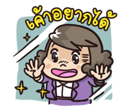 giffy the office lady part2 sticker #7991656