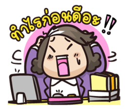 giffy the office lady part2 sticker #7991658