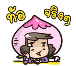 giffy the office lady part2 sticker #7991659