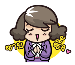 giffy the office lady part2 sticker #7991662