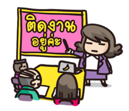 giffy the office lady part2 sticker #7991664