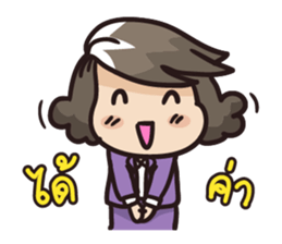 giffy the office lady part2 sticker #7991666