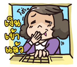 giffy the office lady part2 sticker #7991668