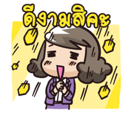 giffy the office lady part2 sticker #7991669