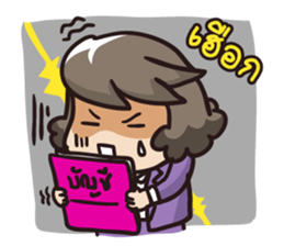 giffy the office lady part2 sticker #7991673