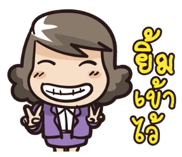 giffy the office lady part2 sticker #7991676