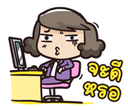 giffy the office lady part2 sticker #7991678