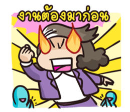 giffy the office lady part2 sticker #7991679