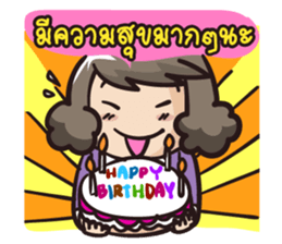 giffy the office lady part2 sticker #7991683