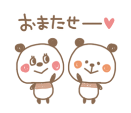 Chocolate color of the panda sticker #7991684