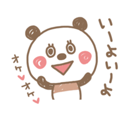 Chocolate color of the panda sticker #7991685