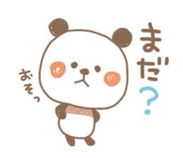 Chocolate color of the panda sticker #7991686