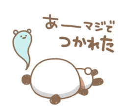 Chocolate color of the panda sticker #7991687