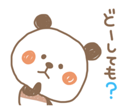 Chocolate color of the panda sticker #7991689