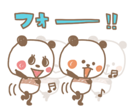 Chocolate color of the panda sticker #7991690