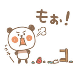 Chocolate color of the panda sticker #7991693