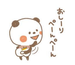 Chocolate color of the panda sticker #7991695