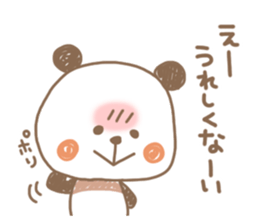 Chocolate color of the panda sticker #7991696