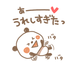 Chocolate color of the panda sticker #7991698
