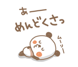 Chocolate color of the panda sticker #7991700