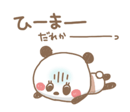 Chocolate color of the panda sticker #7991702