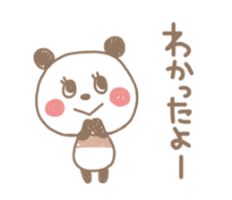 Chocolate color of the panda sticker #7991709