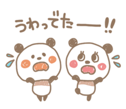 Chocolate color of the panda sticker #7991711