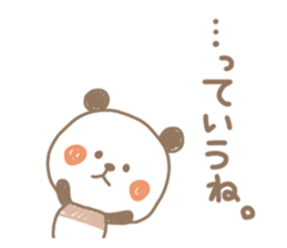 Chocolate color of the panda sticker #7991713