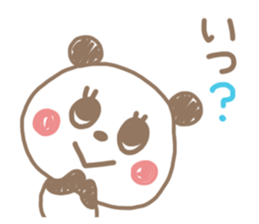 Chocolate color of the panda sticker #7991714