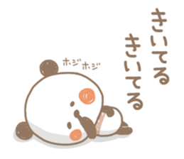Chocolate color of the panda sticker #7991715