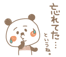 Chocolate color of the panda sticker #7991716