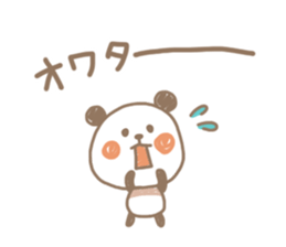 Chocolate color of the panda sticker #7991719