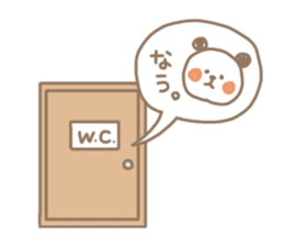 Chocolate color of the panda sticker #7991720