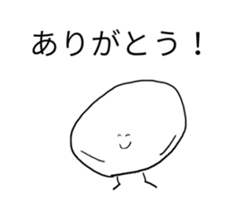 Yurukawa Yukawa-Kun sticker #7991806