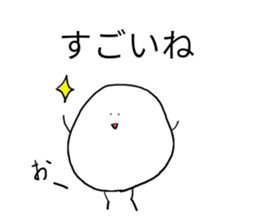 Yurukawa Yukawa-Kun sticker #7991811