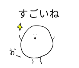 Yurukawa Yukawa-Kun sticker #7991811