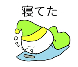 Yurukawa Yukawa-Kun sticker #7991821