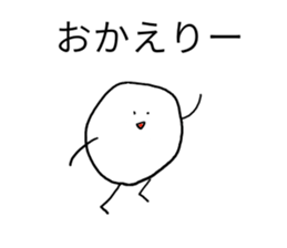 Yurukawa Yukawa-Kun sticker #7991835