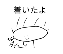 Yurukawa Yukawa-Kun sticker #7991838
