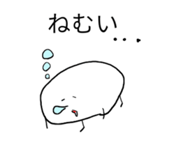 Yurukawa Yukawa-Kun sticker #7991842