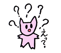 Kawaii-Trio sticker #7991886