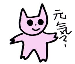 Kawaii-Trio sticker #7991893